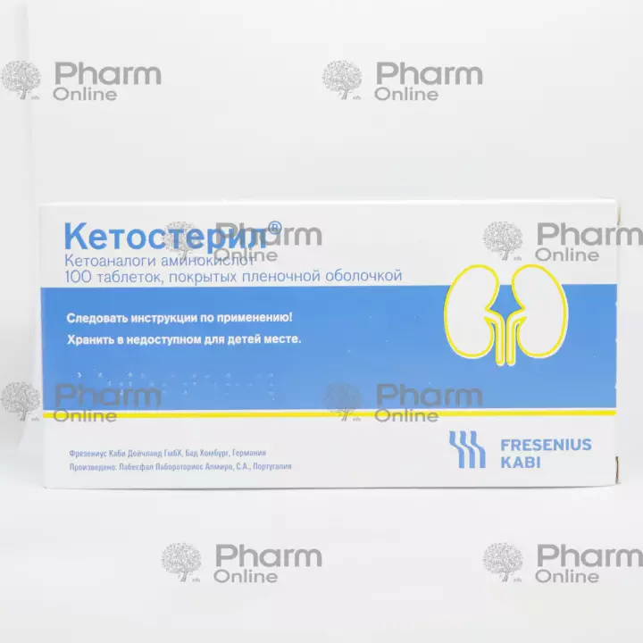 Ketosteril № 100 (Həblər) (LABESFAL LABORATORİOS ALMİRO SA) (Portuqaliya)