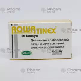 Rovatineks  № 50 (Kapsulalar) (<>) (İrlandiya)