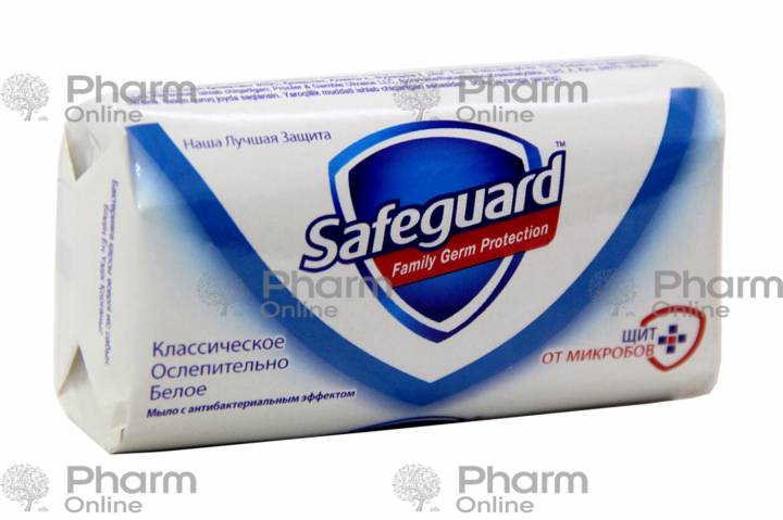 Soap Safeguard classic white (9672) 90 g (Soap) (<>) (France)