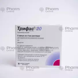 Trifas 20mg 4 ml No. 5 (Ampoules) (Berlin-Chemie) (Germany)