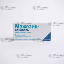 Упаковка блистера Мажезик-Сановель 100 мг №15