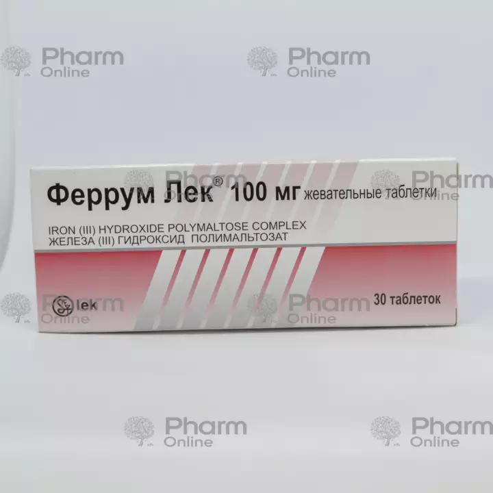 Ferrum-lek 100 mq № 30 (çeynənən tablet) (LEK) (Sloveniya)