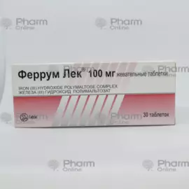 Феррум-лек  100 мг № 30 (Жеват.таб) (LEK) (Словения)