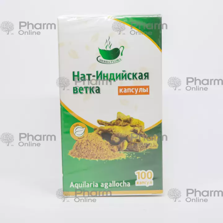 Nat Indian branch (udil hindi) No. 100 (Capsules) (Herba Flora) (Azerbaijan)