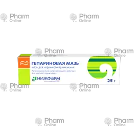 Heparin 25 g (Ointment) (NizhFarm) (Russia)(***)