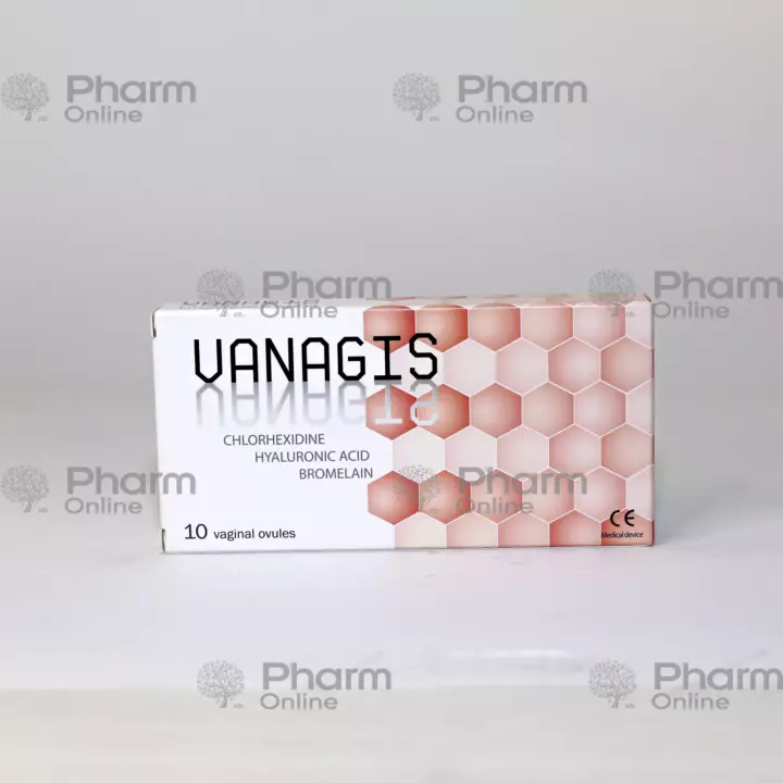 Vanagis №10 (vaginal süpozituar)