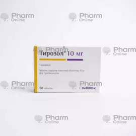 Tyrosol 10 mg No. 50 (Tablets) (NycoMed) (Germany)