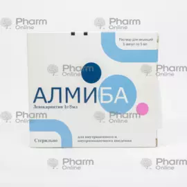 Almiba 5 ml № 5(Ampulalar) (Gran Medical ltd) (Türkiyə)
