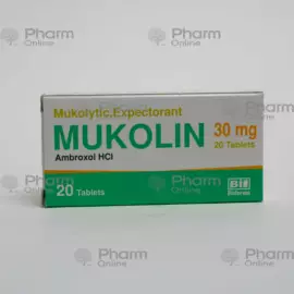 Mucolin 30 mg № 20 (Tablets) (Biofarma Ilac San. ve Tic. A.S.) (Turkey)