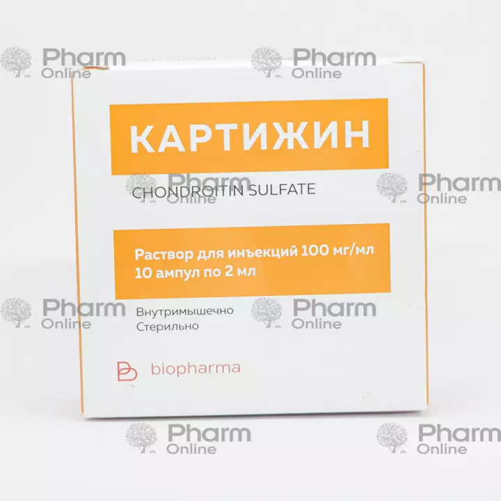Kartizhin 2 ml № 10 (Ampoules) (<>) (Ukraine)