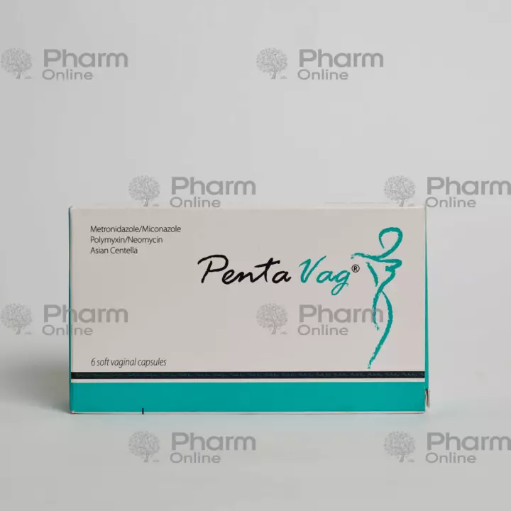 Pentavag №6   (Argentina)