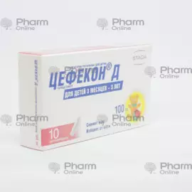 Cefekon-D 100 mg №10 suppository (from 3 months to 3 years)