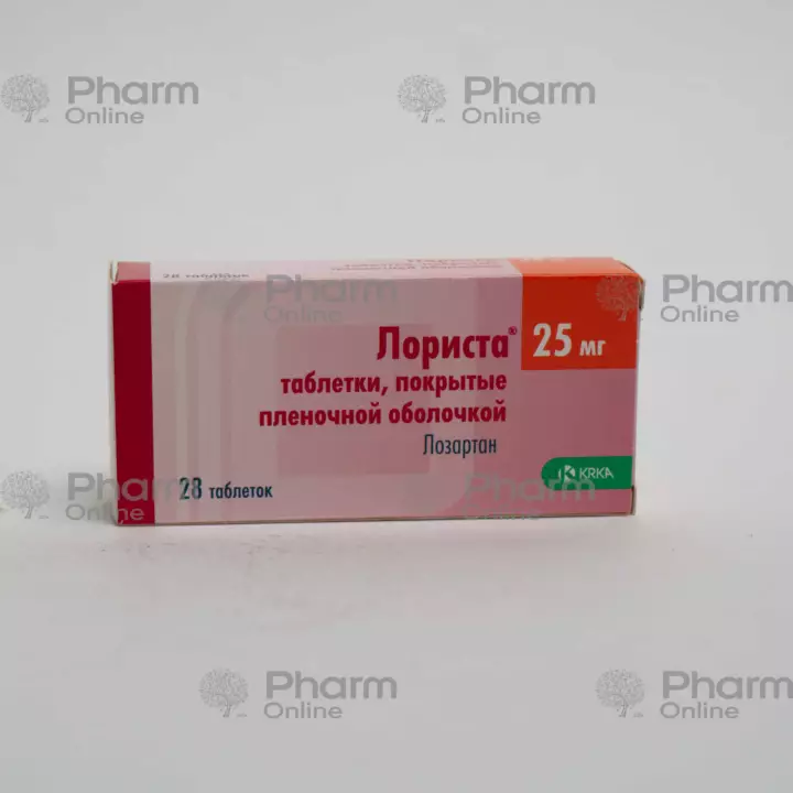 Lorista 25 mg №28 (Pills) (KRKA) (Slovenia)