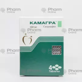 kamagra 100 mg tablets – used to improve erection and sexual performance