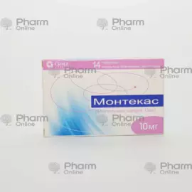 Montecas 10 mg № 14 ((Tablets) (Pakistan)