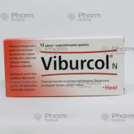 Viburkol № 12 (Şamlar) (<>) (Almaniya)