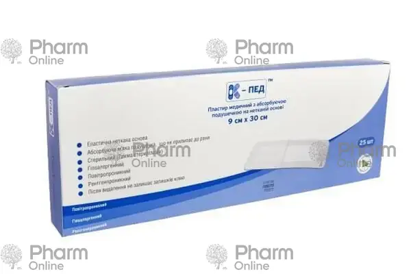 Adhesive plaster after surgery, 9 x30 sterling, № 1 (Other) (<>) (China)