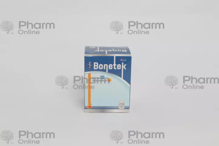 Bonetek № 20 (Sachet) (Türkiyə)