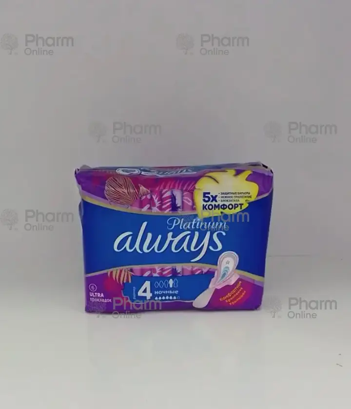 Qadın bezi Olveys  platin gecəsi (0700) № 6 (Contalar) (<>) (ABŞ)
