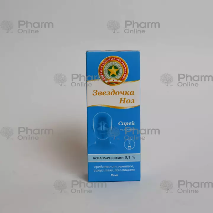 Asterisk Noz 15ml (Burun Spreyi) (DANAFA F