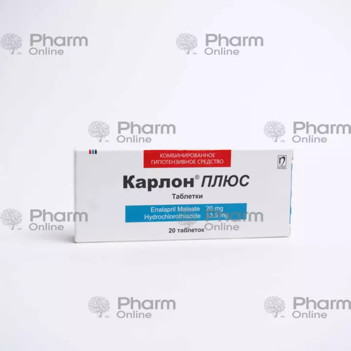 Карлон-плюс № 20 (Таблетки) (Nobel Farma Ilac San. ve Ticaret A.S.) (Турция)