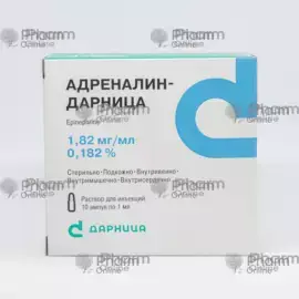 Adrenaline 0.18% 1 ml № 10  (Ampoules) (Vietnam)