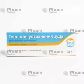 Qaşınma əleyhinə gel 30q (Məlhəm) (LMP) (Latviya)