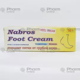 Nabros Foot cream 50 g (Cream) (<>) (India)