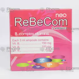 ReBekom-Neo N 5 (Ampoules) (Amriya pharm) (Egypt)